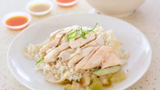 Chicken Rice Hainan