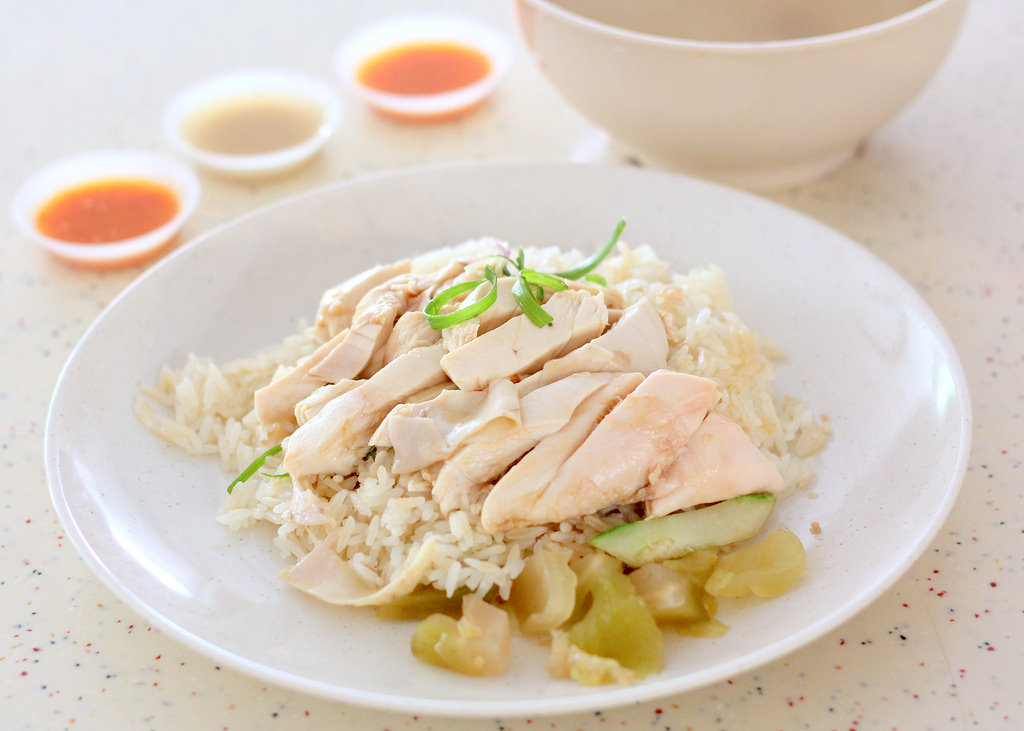 Chicken Rice