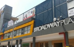 Broadway Plaza